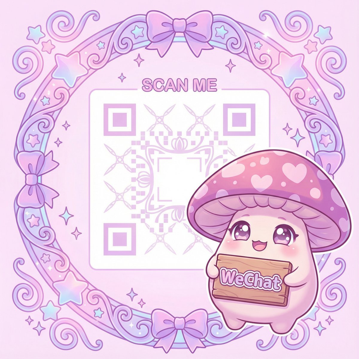 蝌蚪影视微信公众号